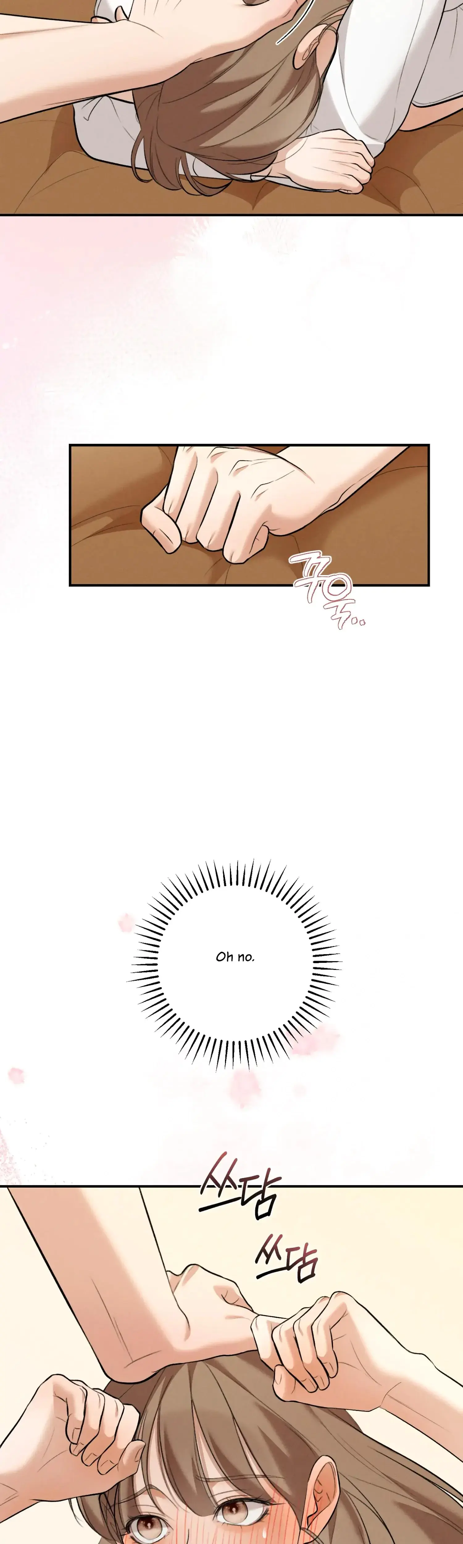 My Friends Brother Strikes Chapter 6 - Page 42