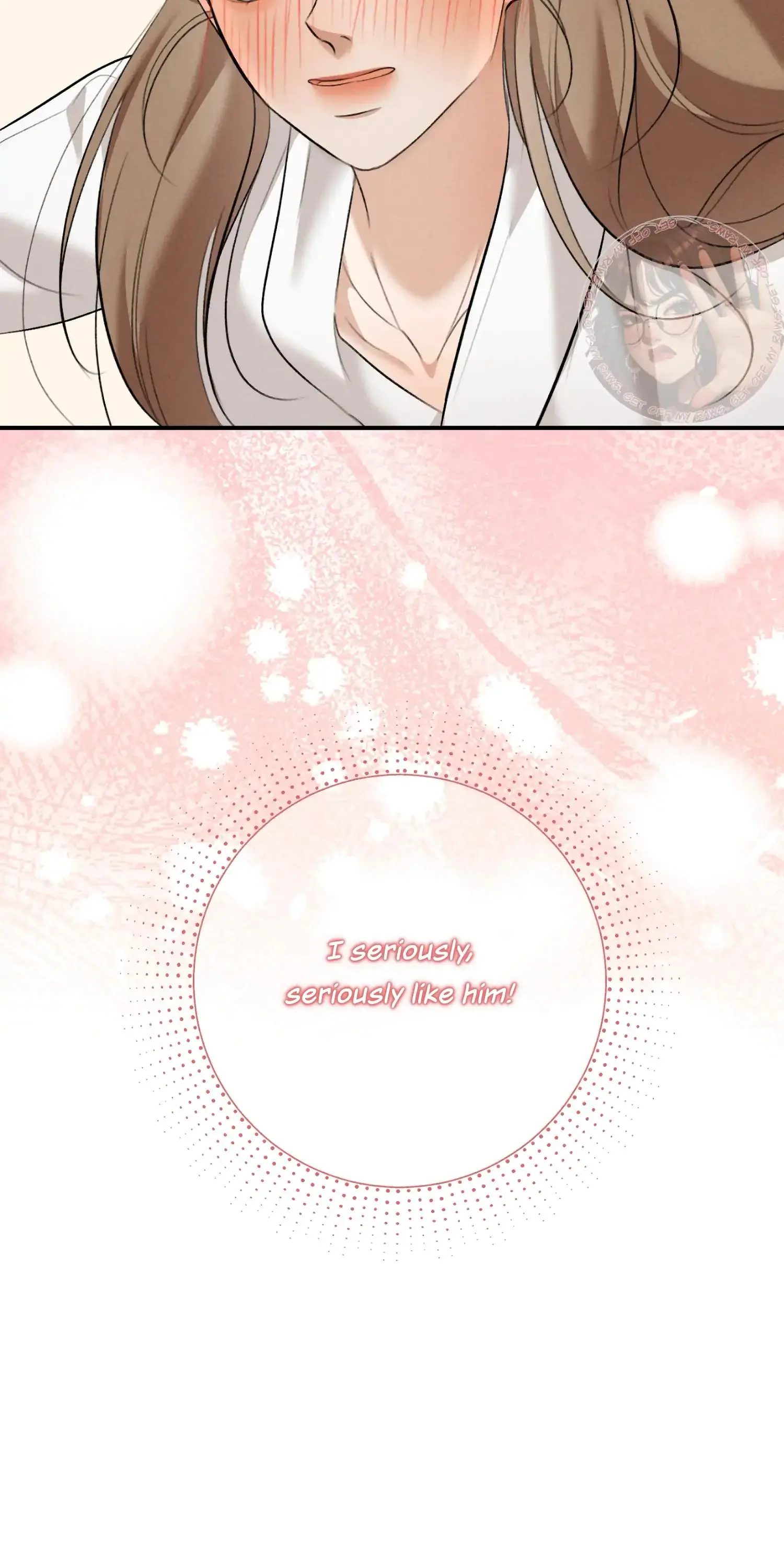 My Friends Brother Strikes Chapter 6 - Page 43