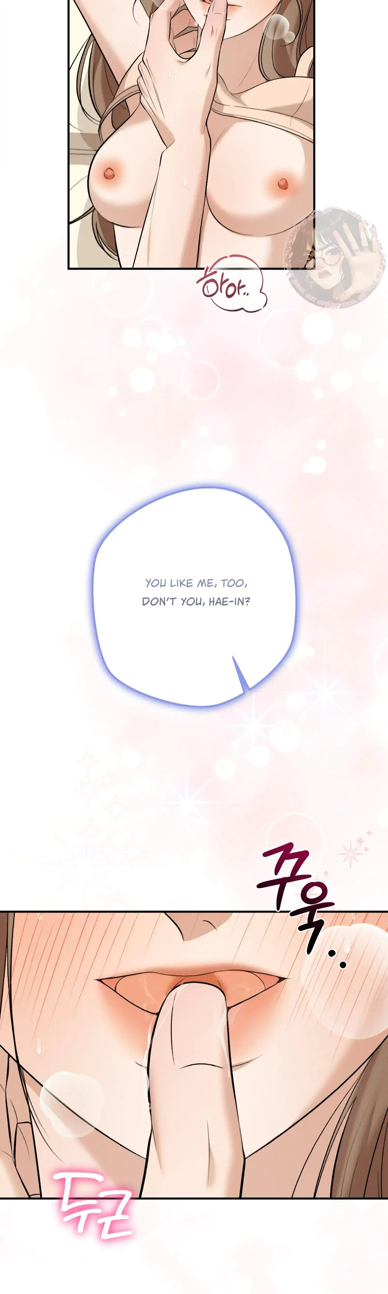 My Friends Brother Strikes Chapter 6 - Page 8