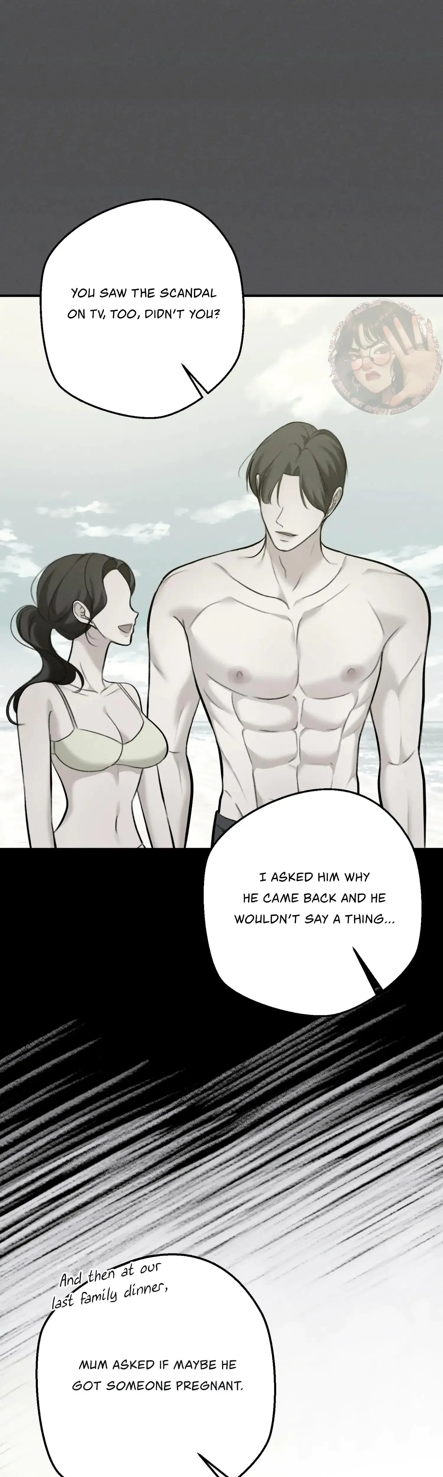 My Friends Brother Strikes Chapter 7 - Page 10