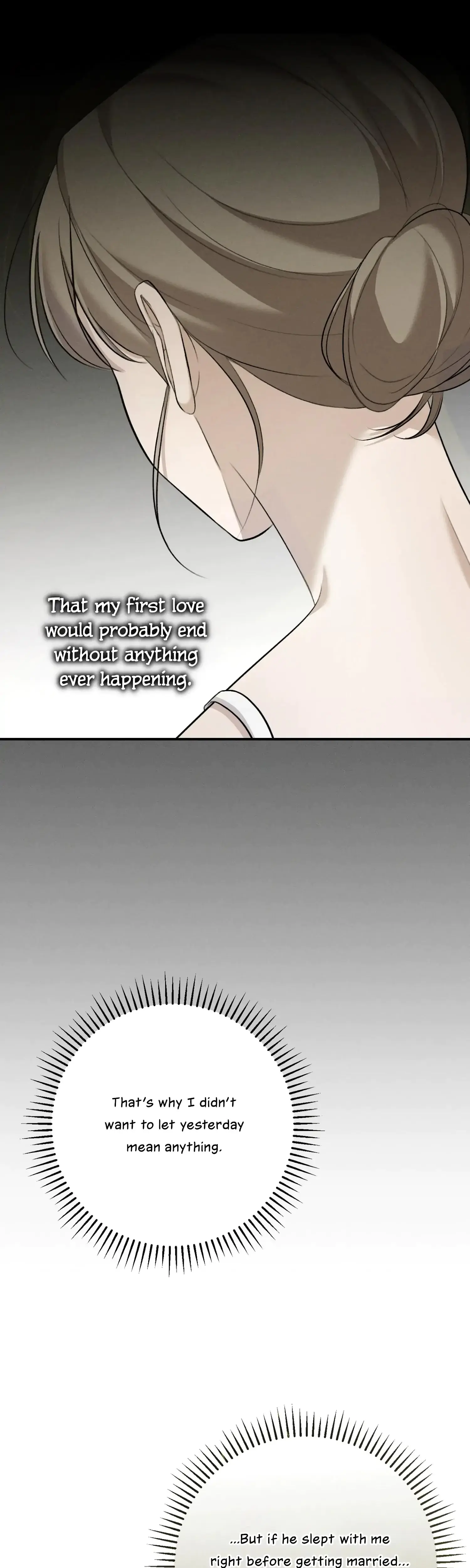 My Friends Brother Strikes Chapter 7 - Page 16