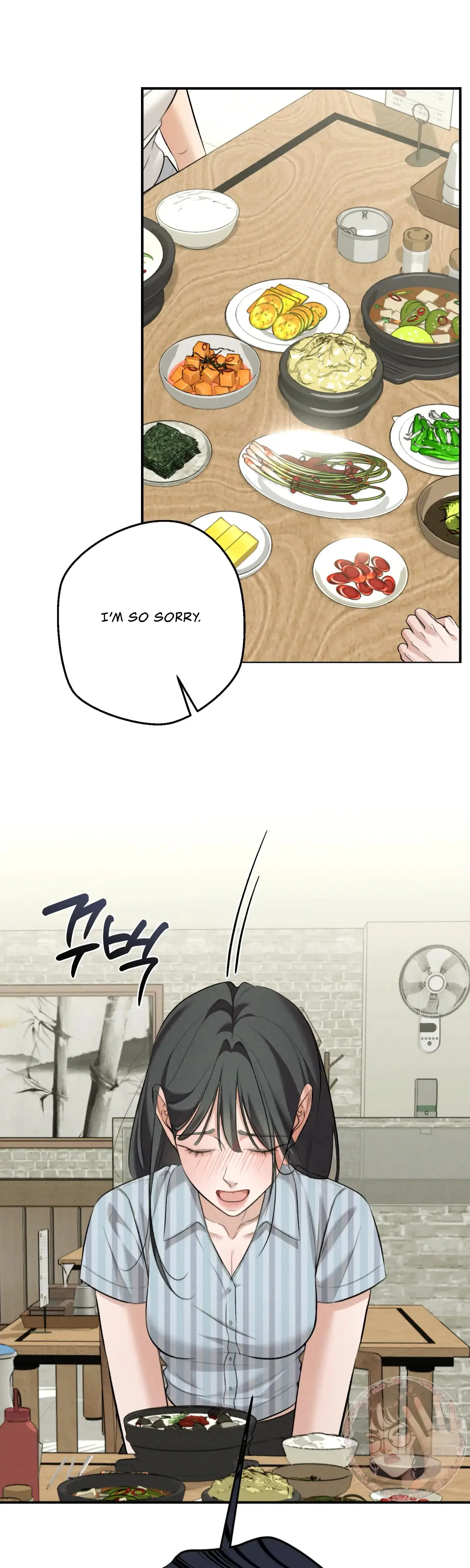 My Friends Brother Strikes Chapter 7 - Page 2