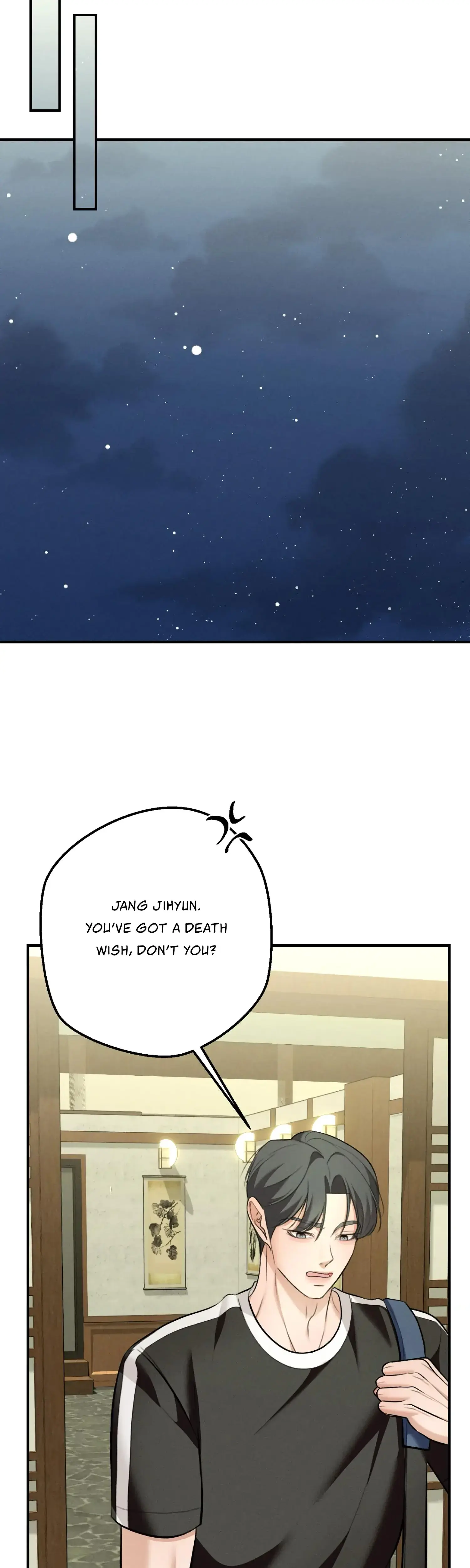 My Friends Brother Strikes Chapter 7 - Page 26