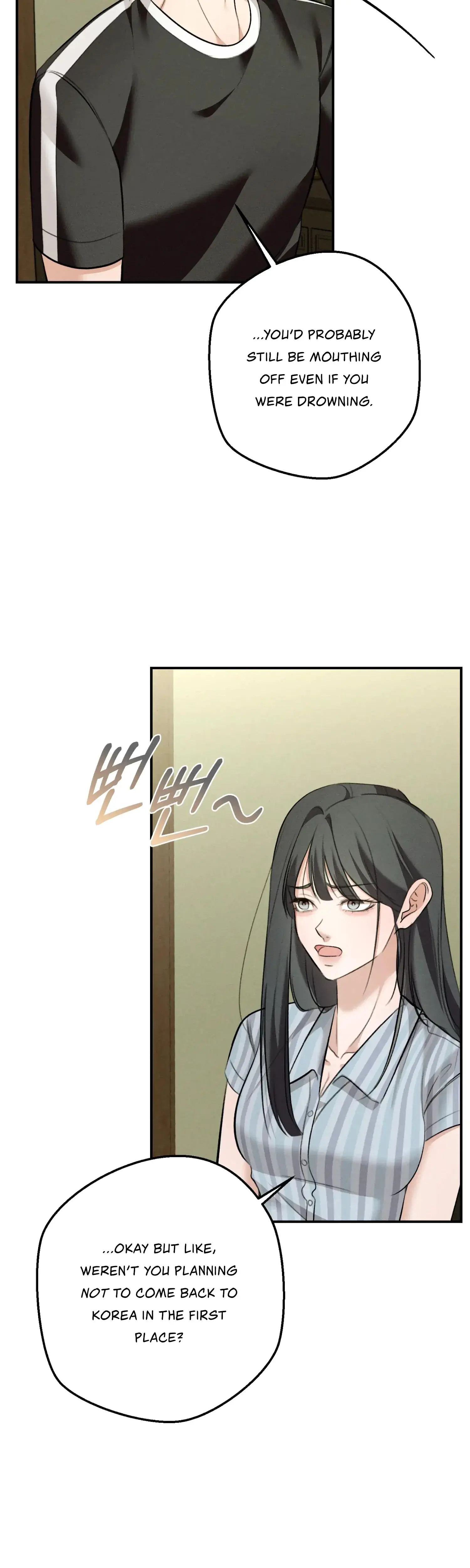 My Friends Brother Strikes Chapter 7 - Page 28