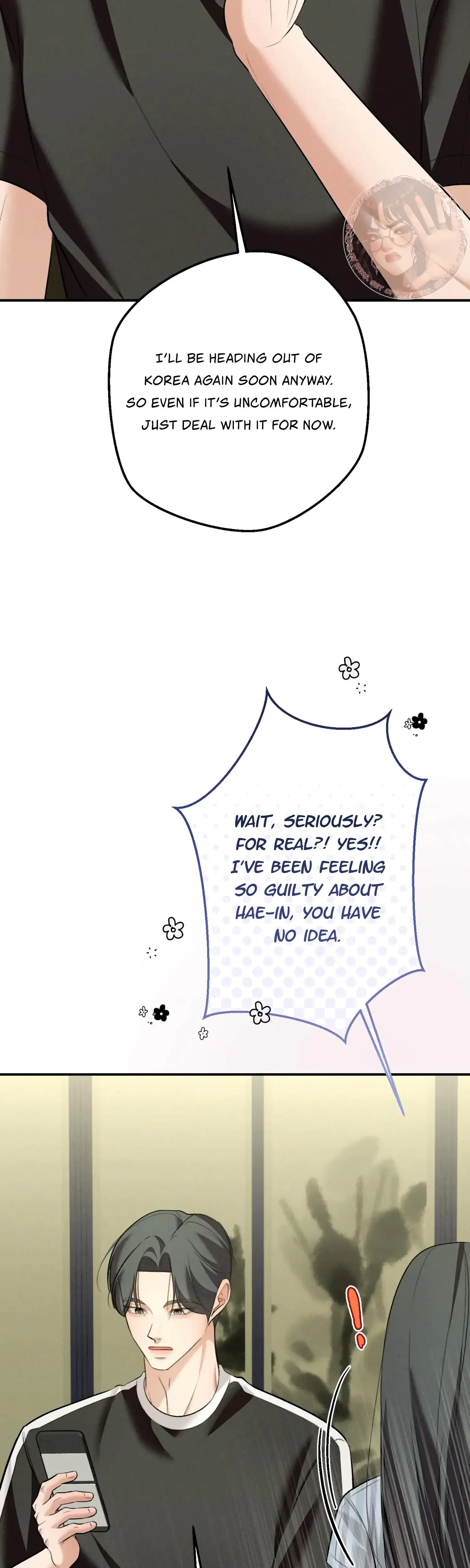 My Friends Brother Strikes Chapter 7 - Page 32