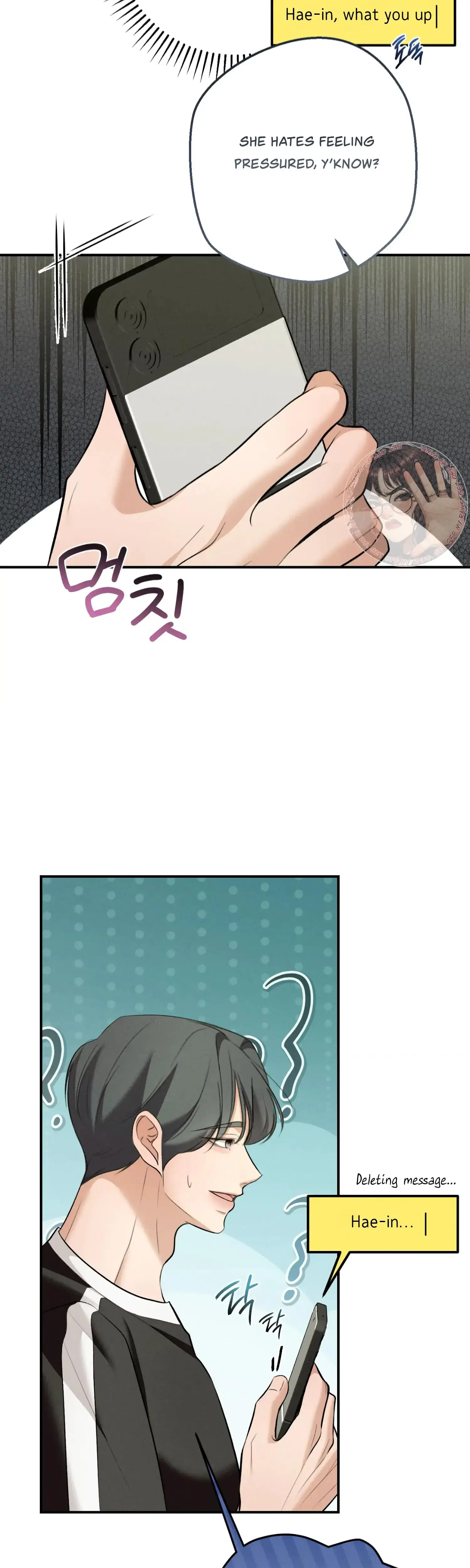 My Friends Brother Strikes Chapter 7 - Page 34