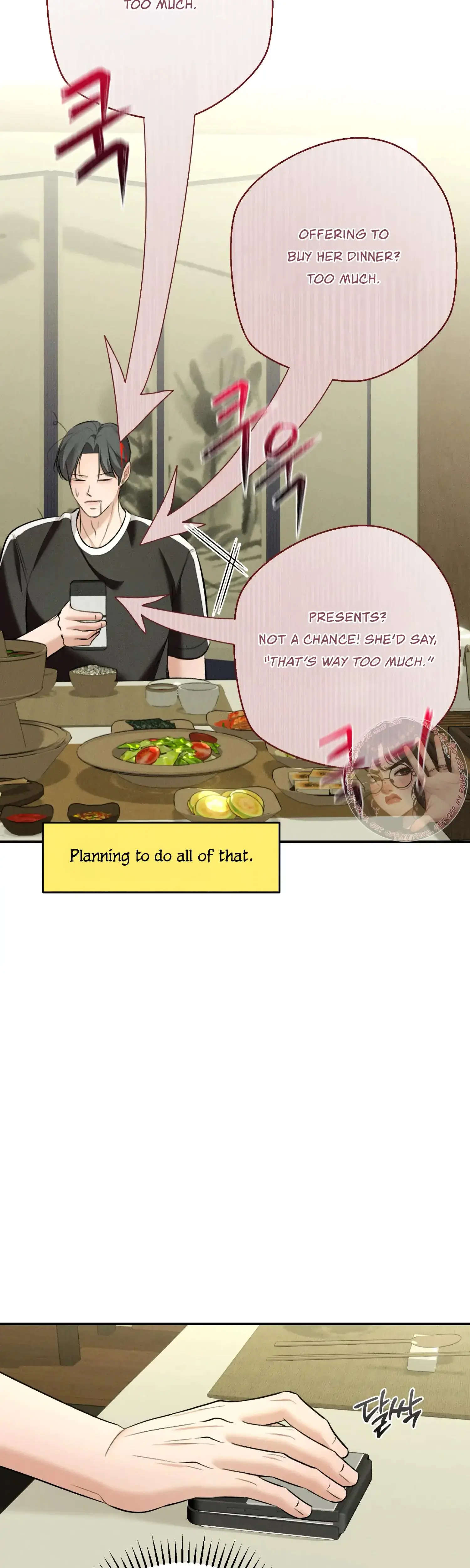My Friends Brother Strikes Chapter 7 - Page 36