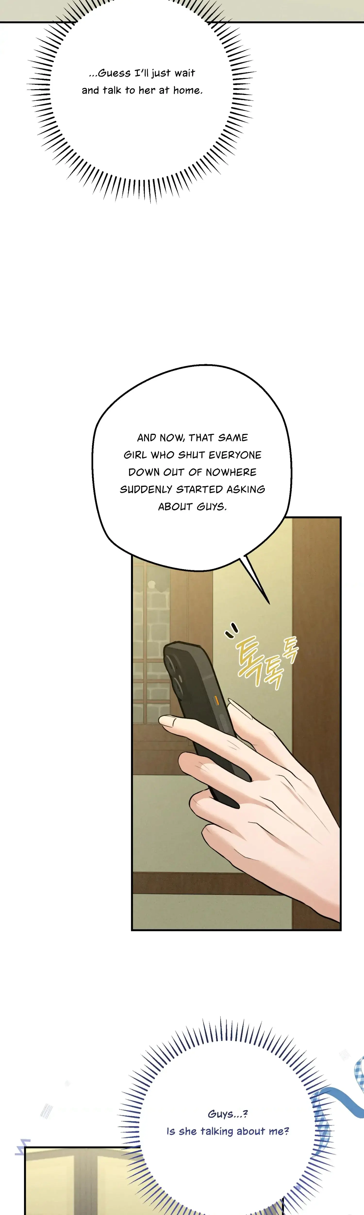 My Friends Brother Strikes Chapter 7 - Page 37