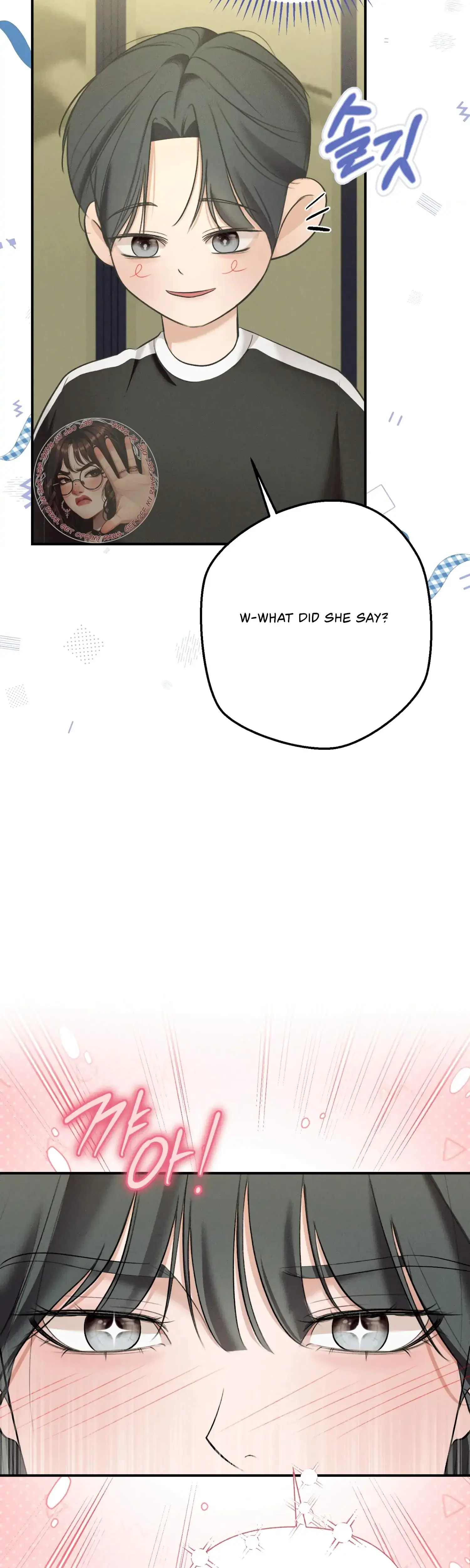 My Friends Brother Strikes Chapter 7 - Page 38