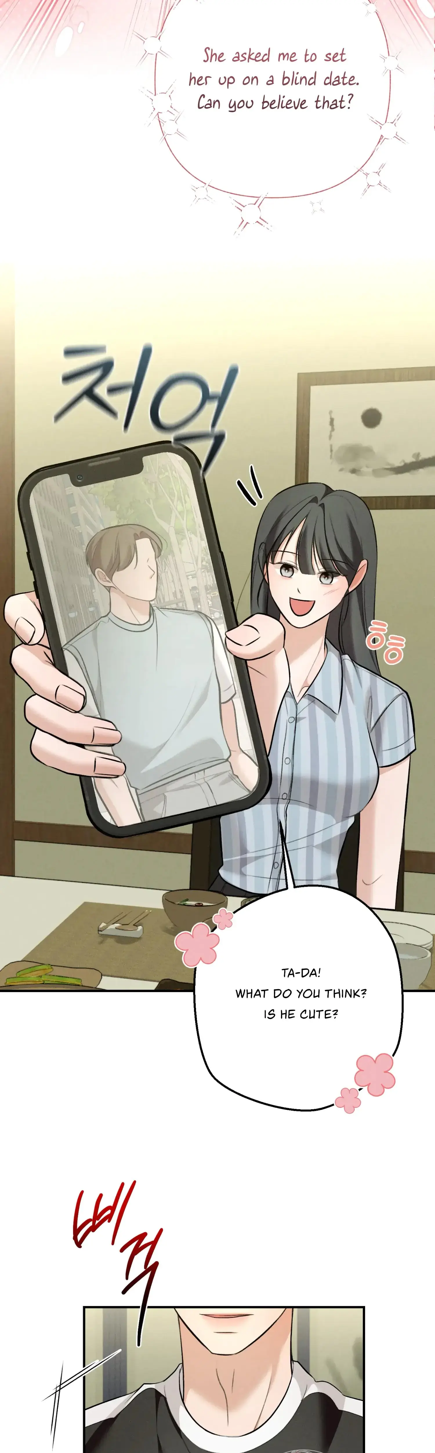 My Friends Brother Strikes Chapter 7 - Page 39