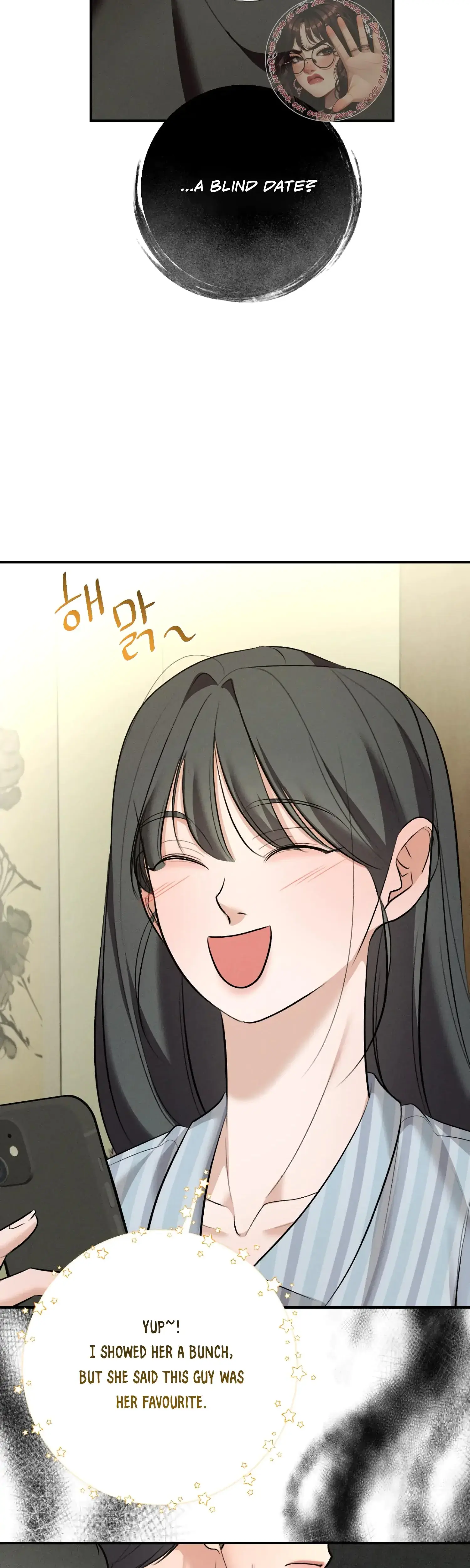My Friends Brother Strikes Chapter 7 - Page 40
