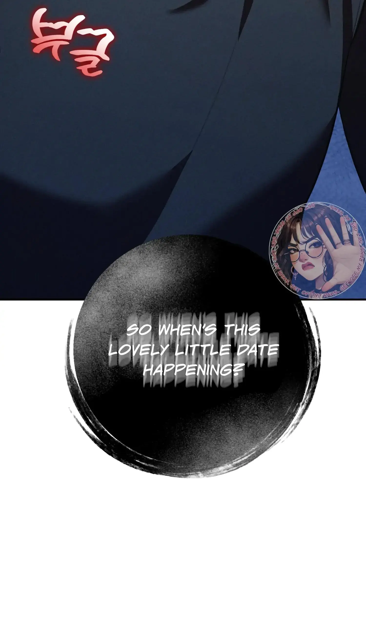 My Friends Brother Strikes Chapter 7 - Page 42