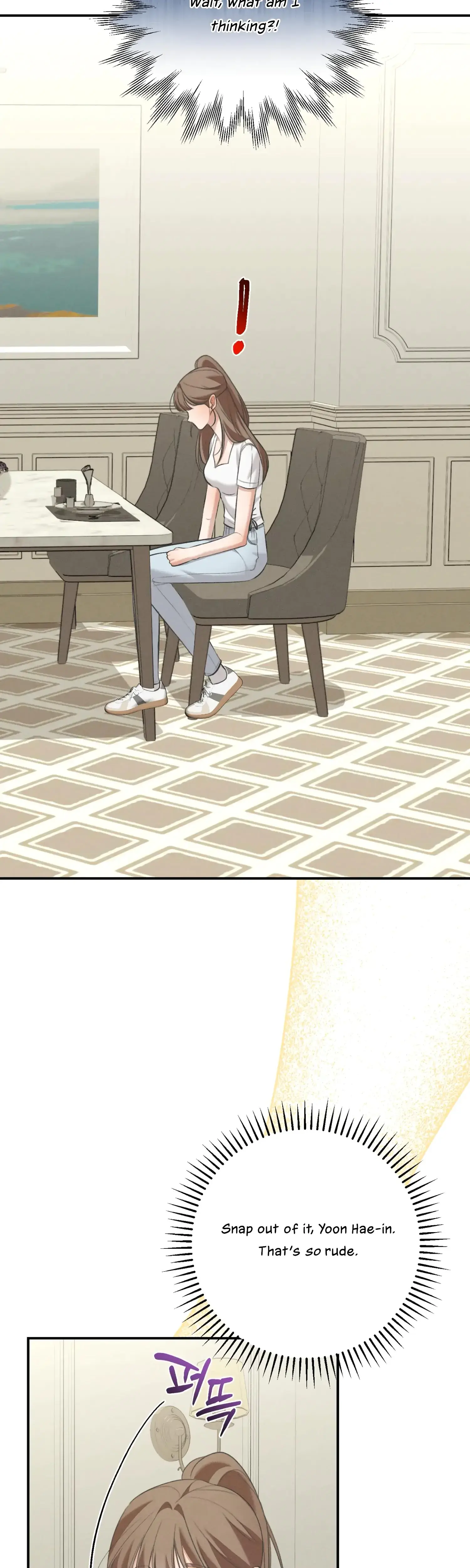 My Friends Brother Strikes Chapter 8 - Page 10