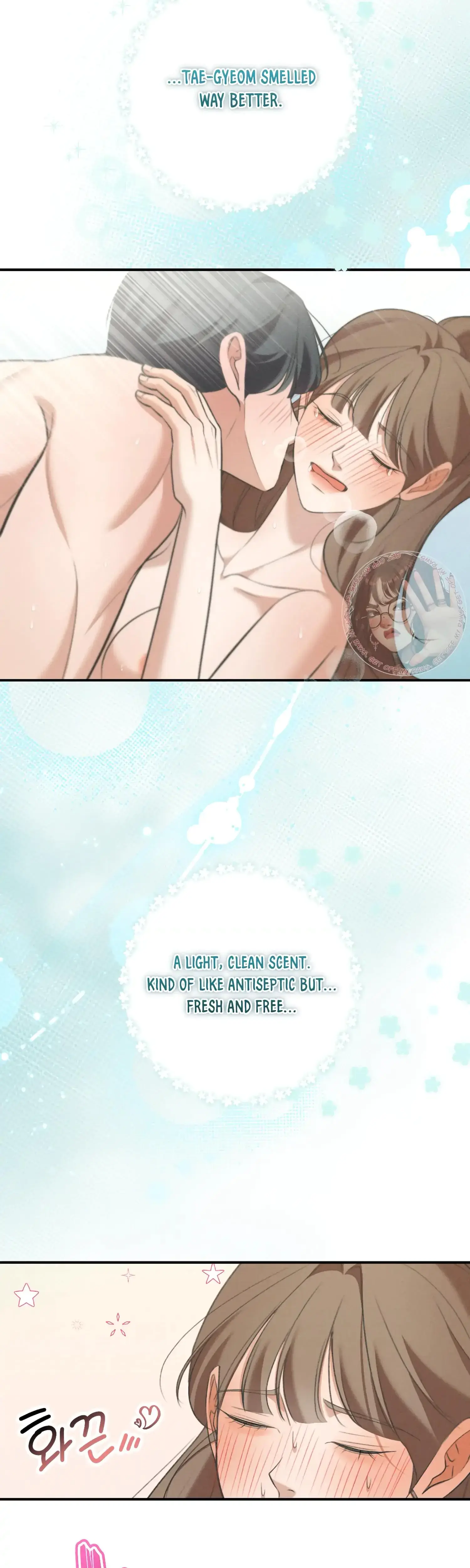 My Friends Brother Strikes Chapter 8 - Page 13