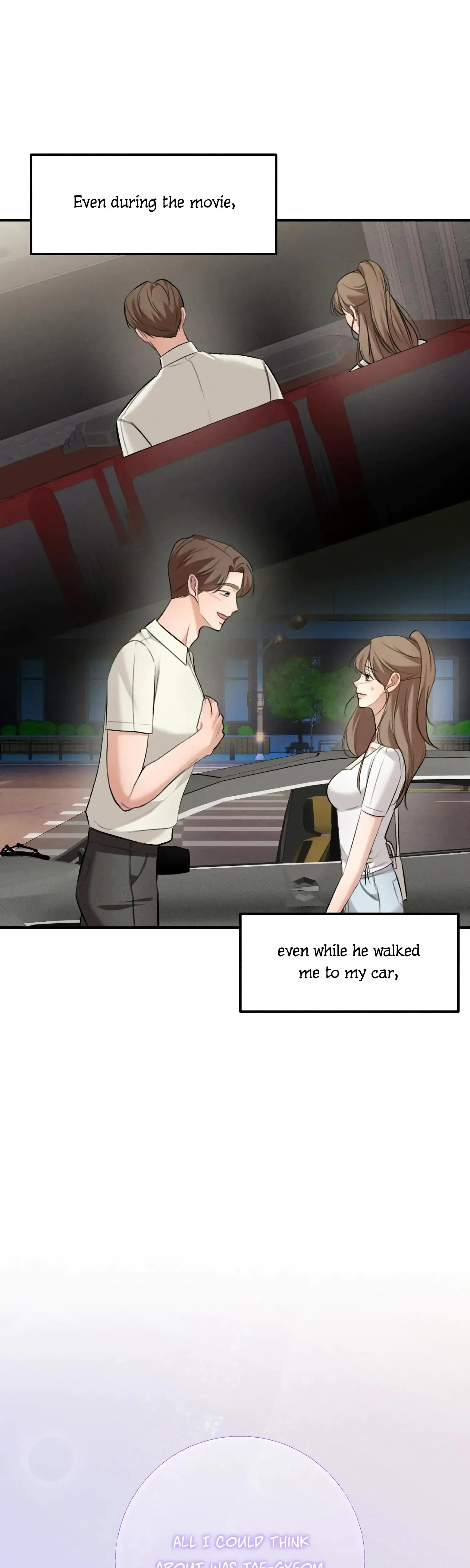 My Friends Brother Strikes Chapter 8 - Page 18