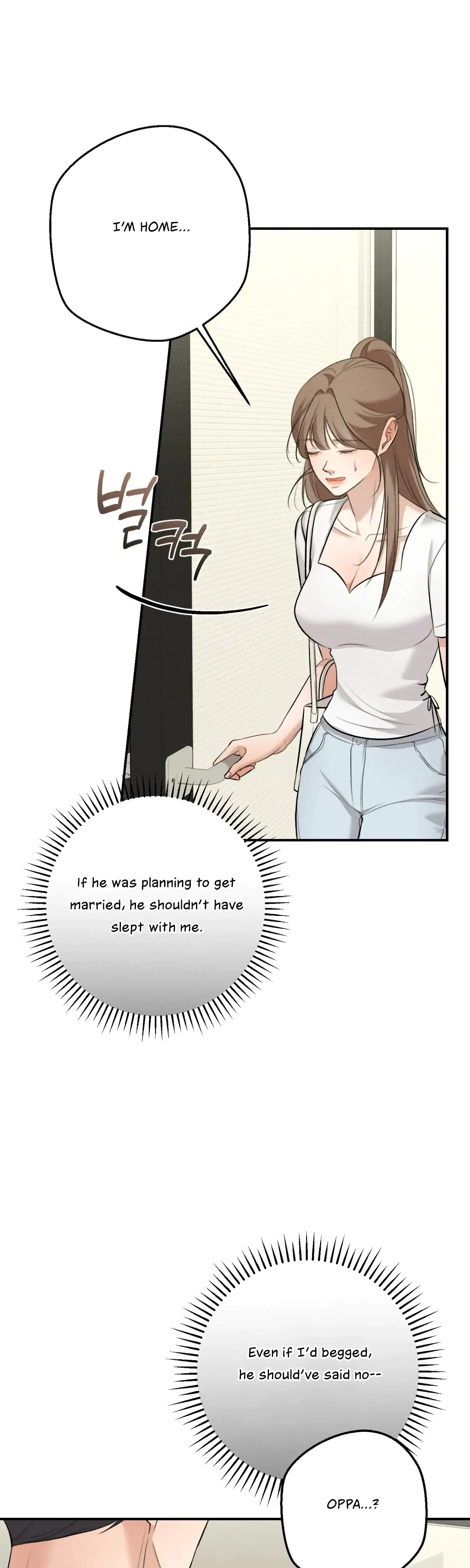 My Friends Brother Strikes Chapter 8 - Page 20