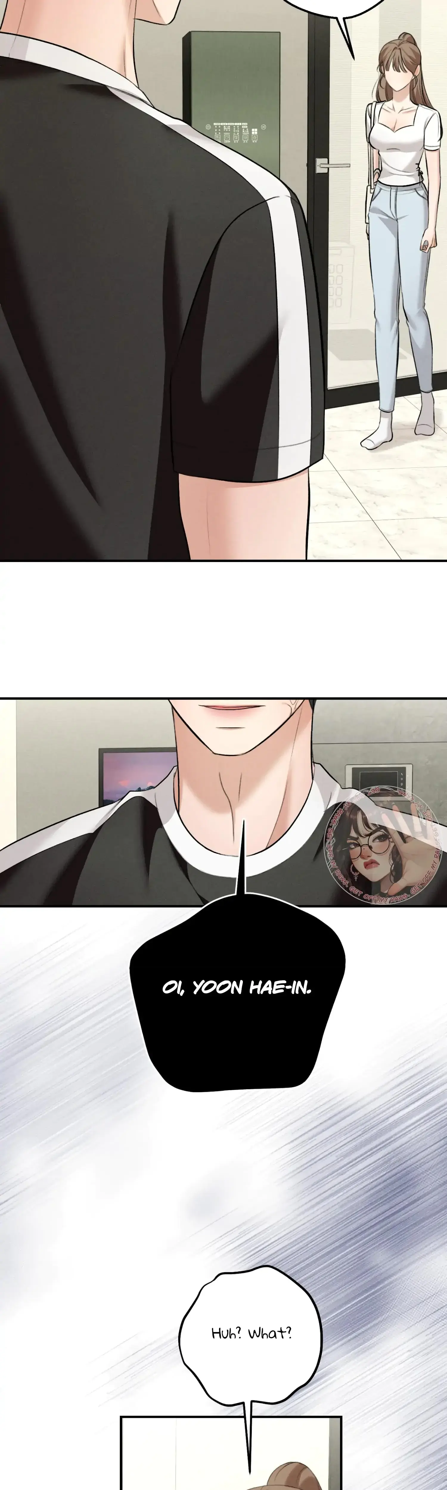 My Friends Brother Strikes Chapter 8 - Page 21