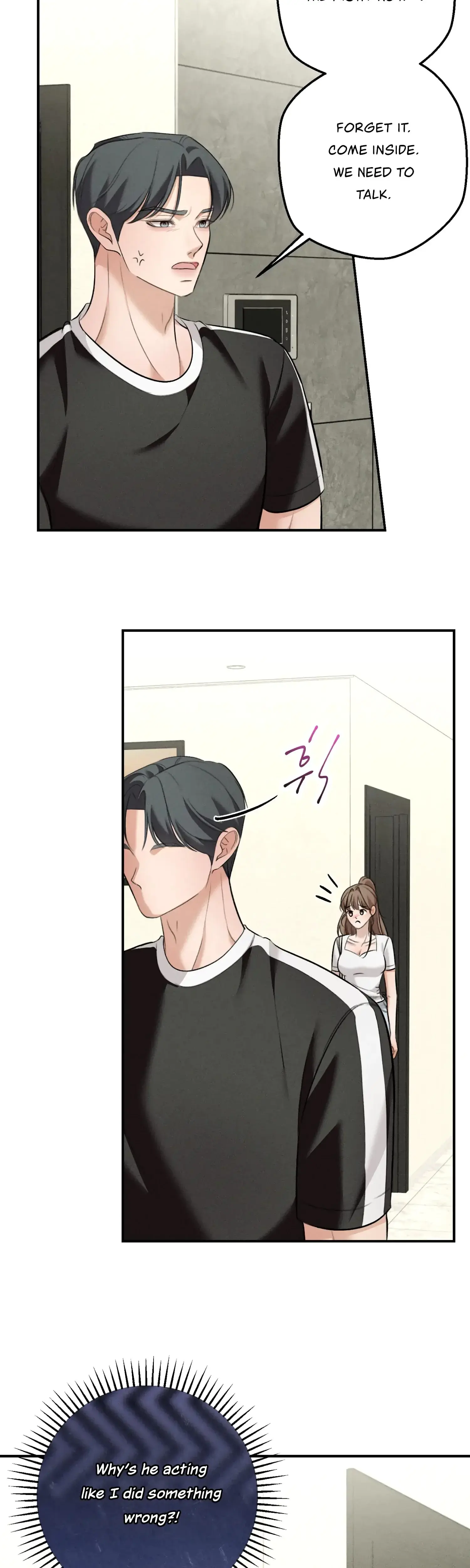 My Friends Brother Strikes Chapter 8 - Page 24