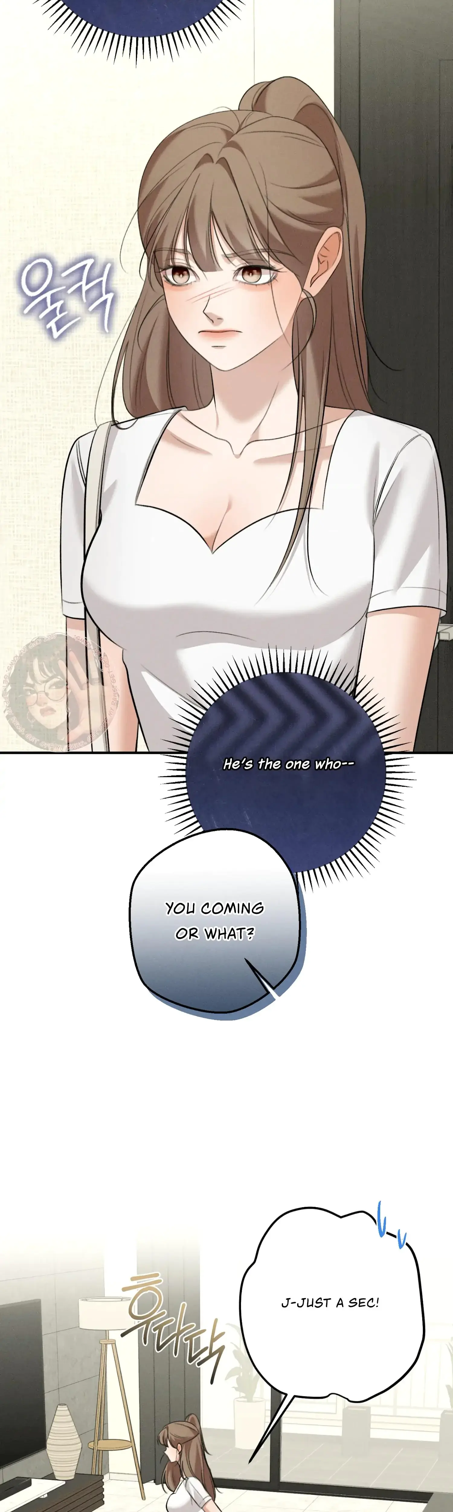 My Friends Brother Strikes Chapter 8 - Page 25