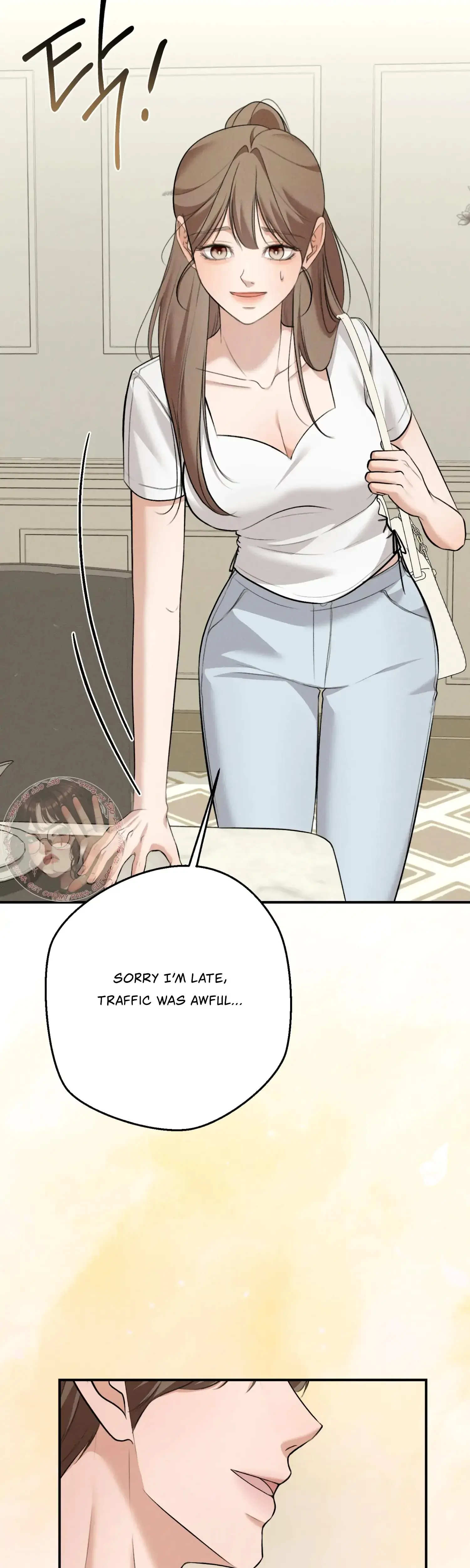 My Friends Brother Strikes Chapter 8 - Page 3