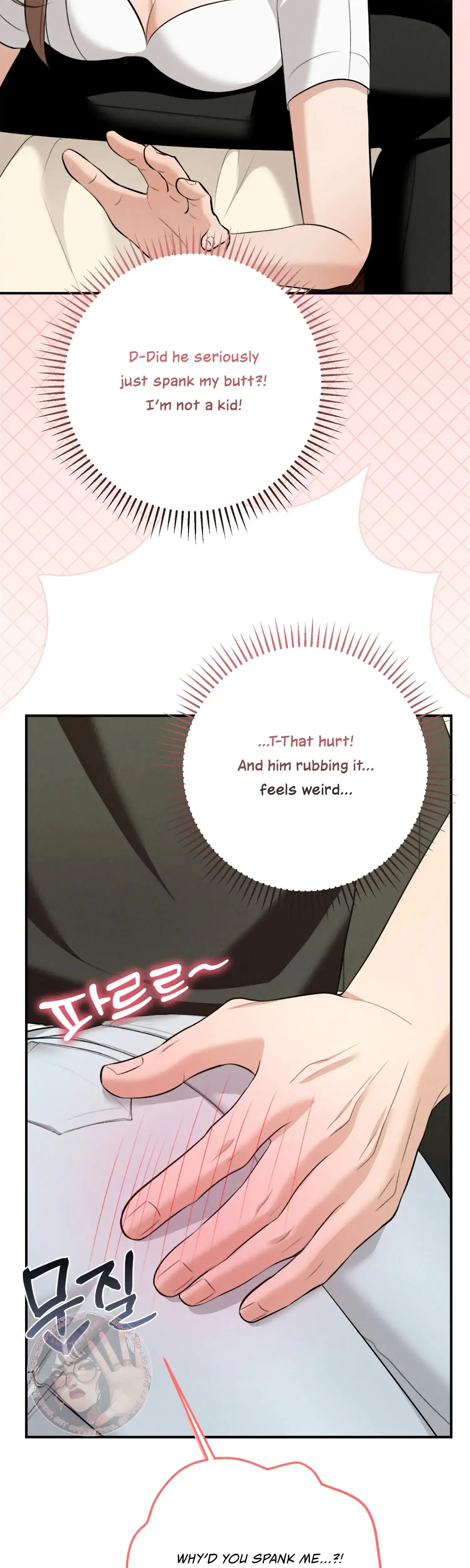My Friends Brother Strikes Chapter 8 - Page 36