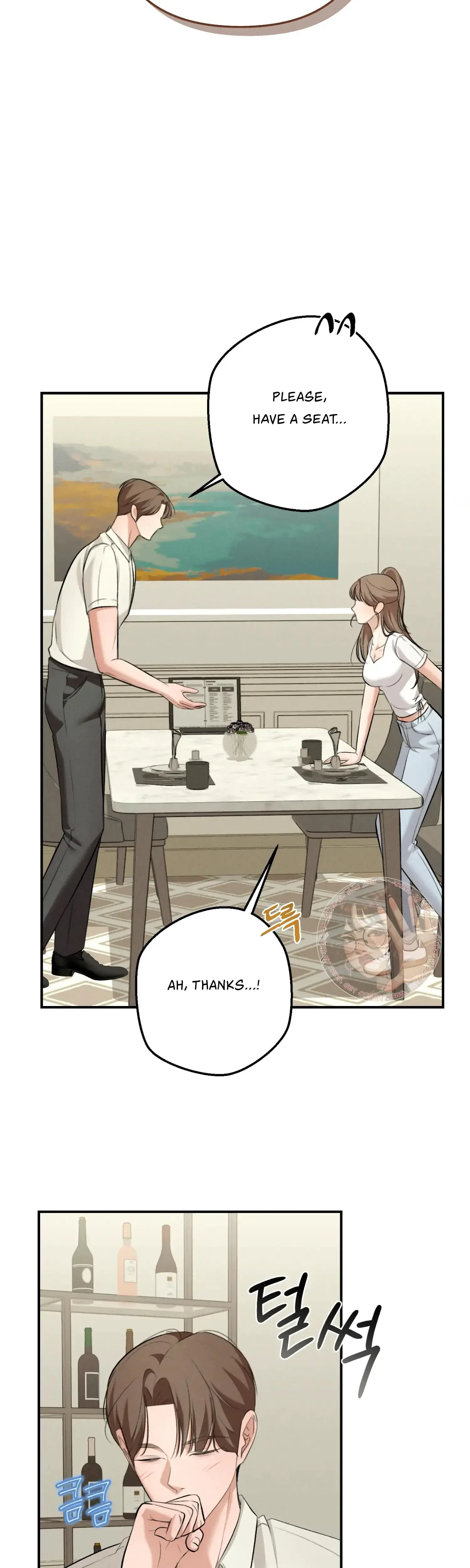 My Friends Brother Strikes Chapter 8 - Page 5