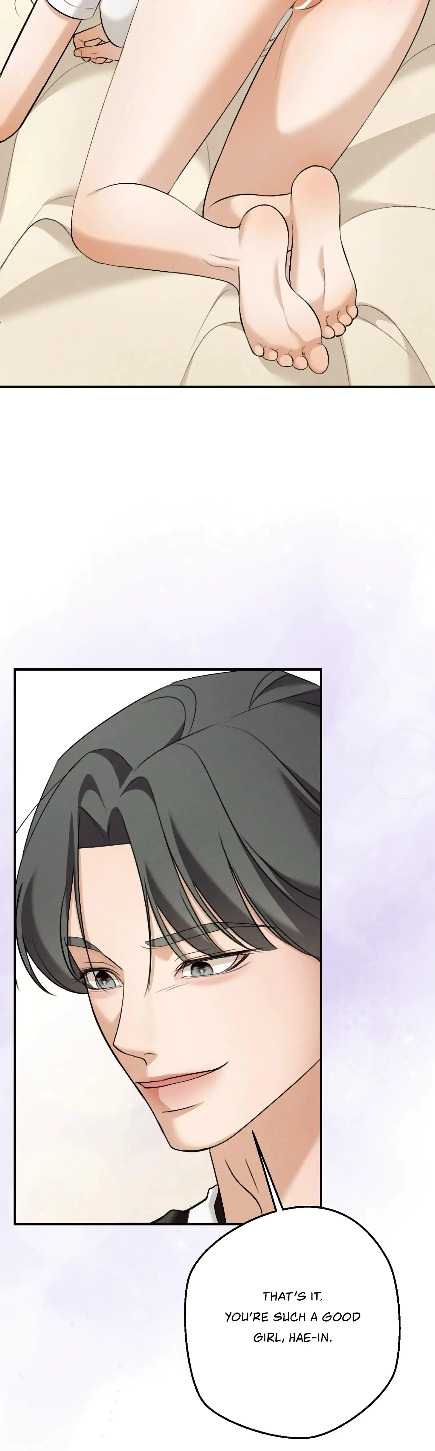 My Friends Brother Strikes Chapter 9 - Page 14