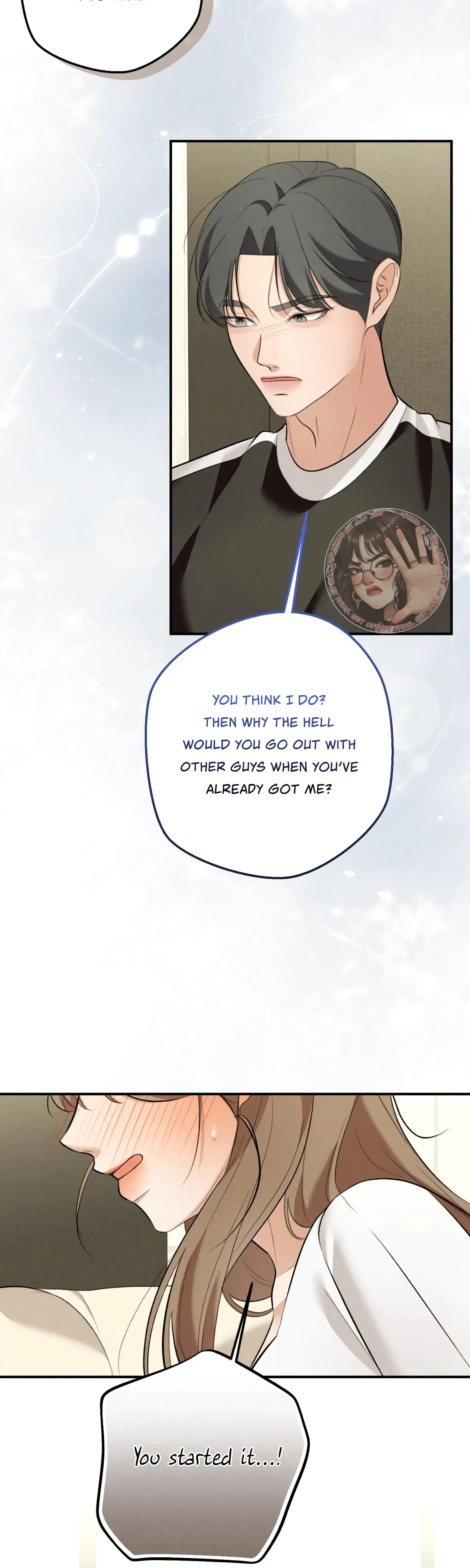My Friends Brother Strikes Chapter 9 - Page 19