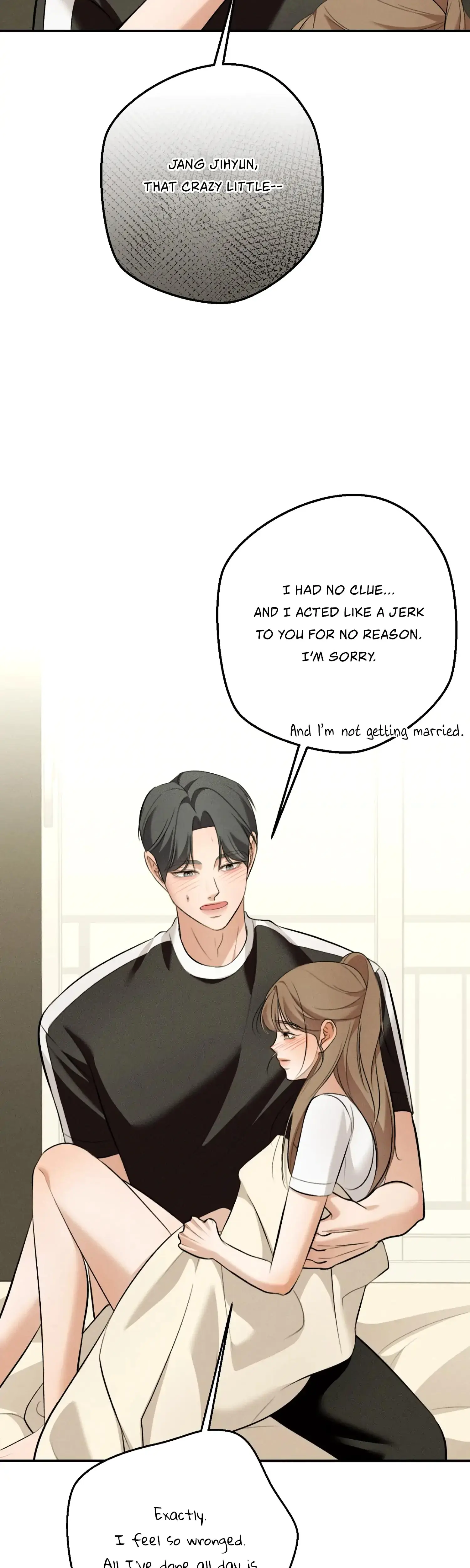 My Friends Brother Strikes Chapter 9 - Page 22