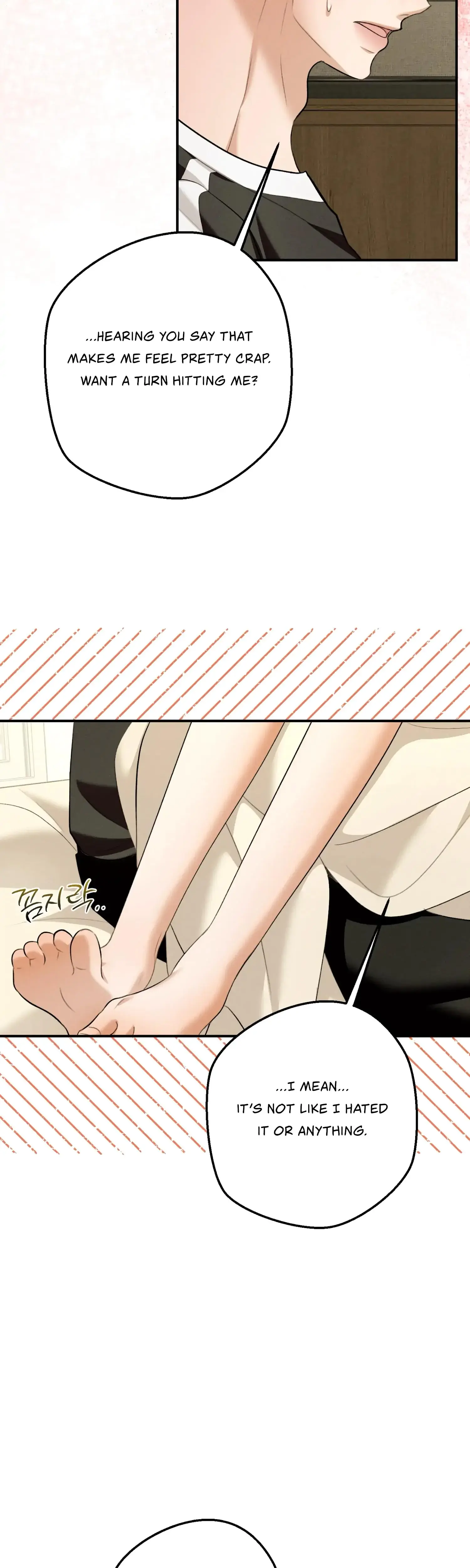 My Friends Brother Strikes Chapter 9 - Page 24