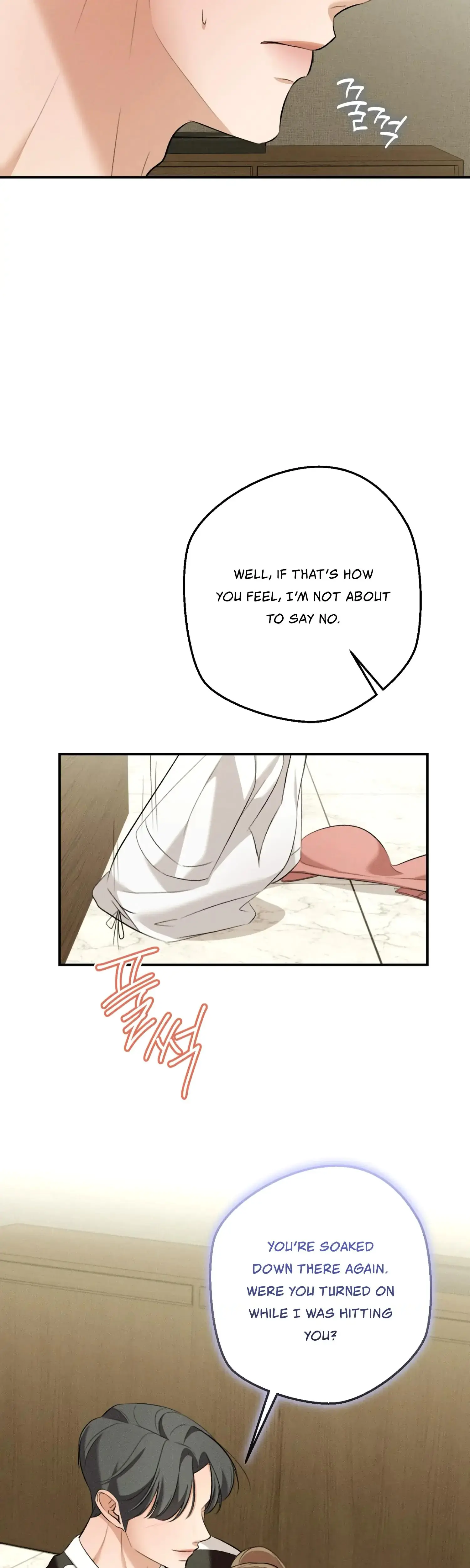 My Friends Brother Strikes Chapter 9 - Page 26