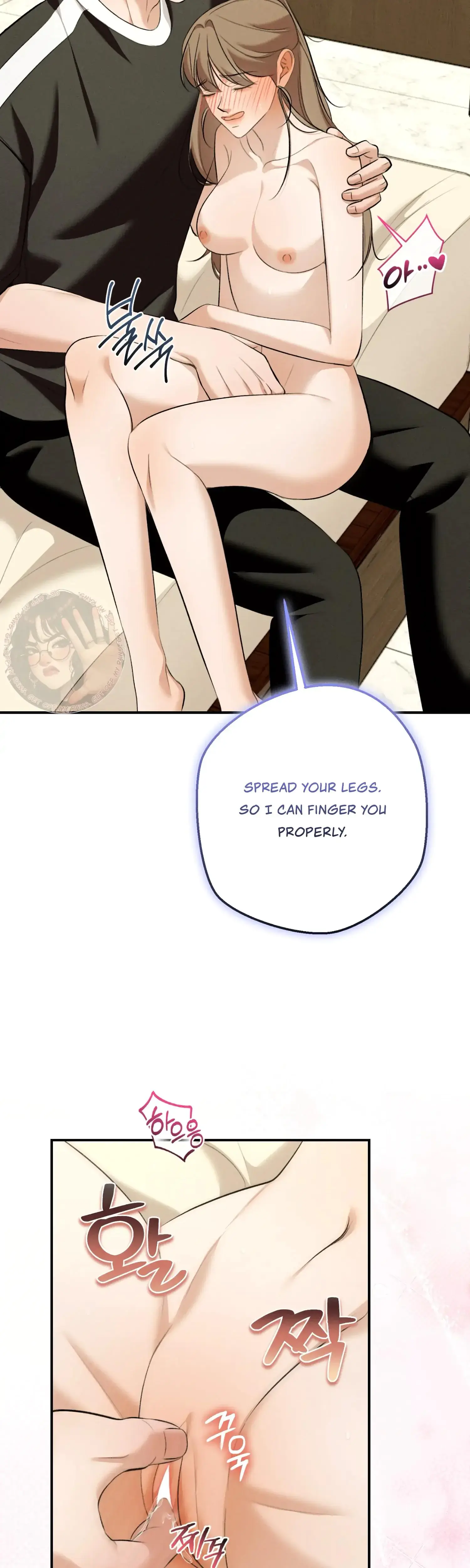 My Friends Brother Strikes Chapter 9 - Page 27