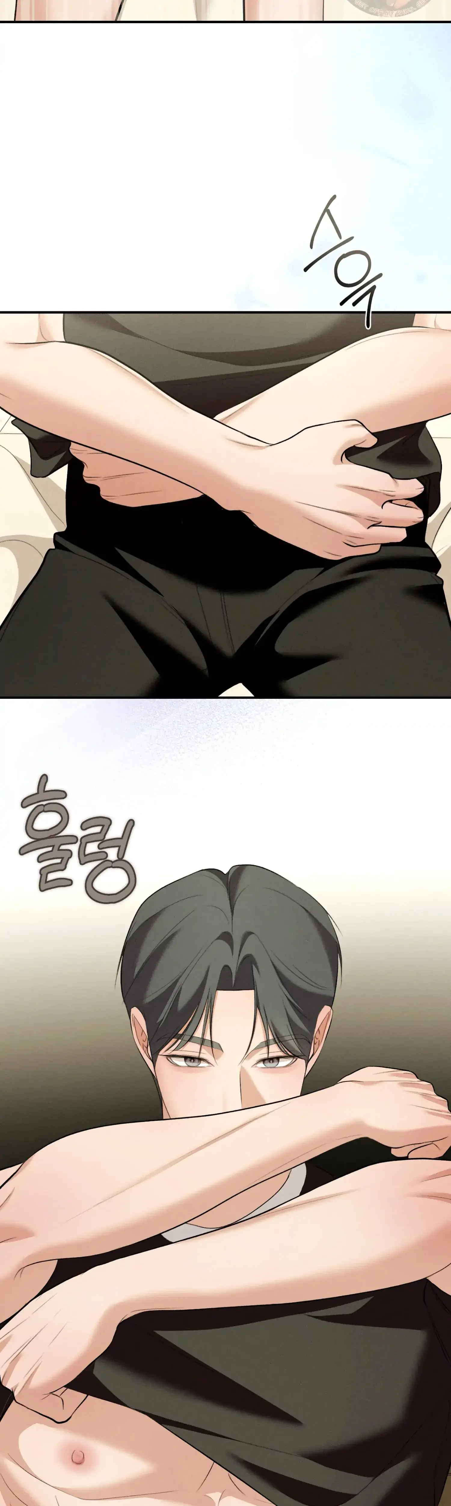 My Friends Brother Strikes Chapter 9 - Page 37