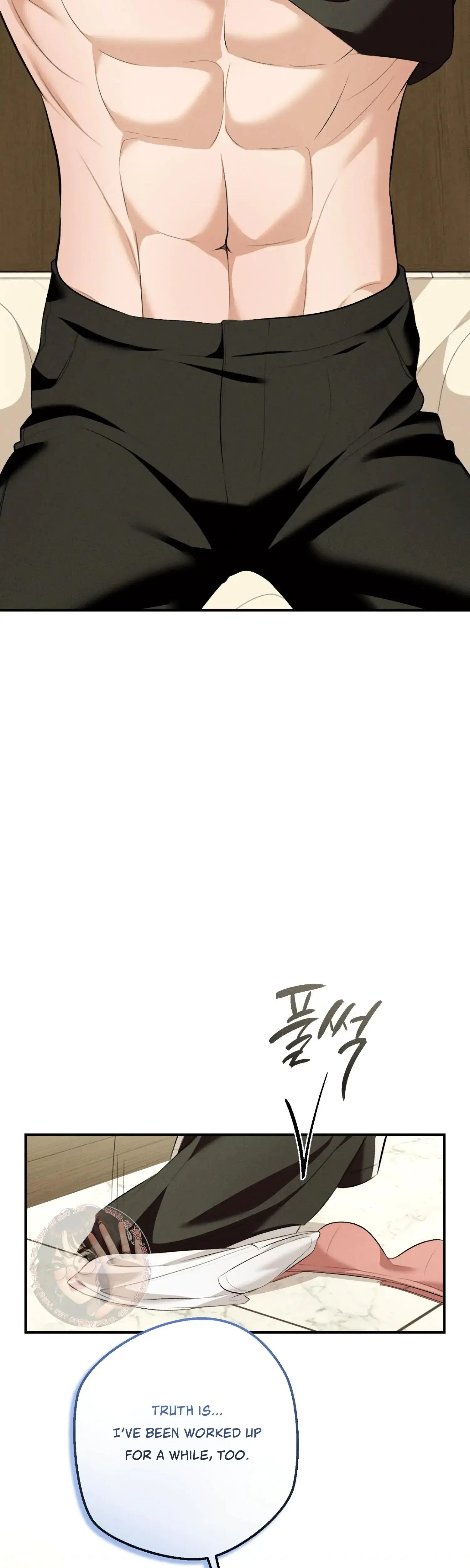 My Friends Brother Strikes Chapter 9 - Page 38
