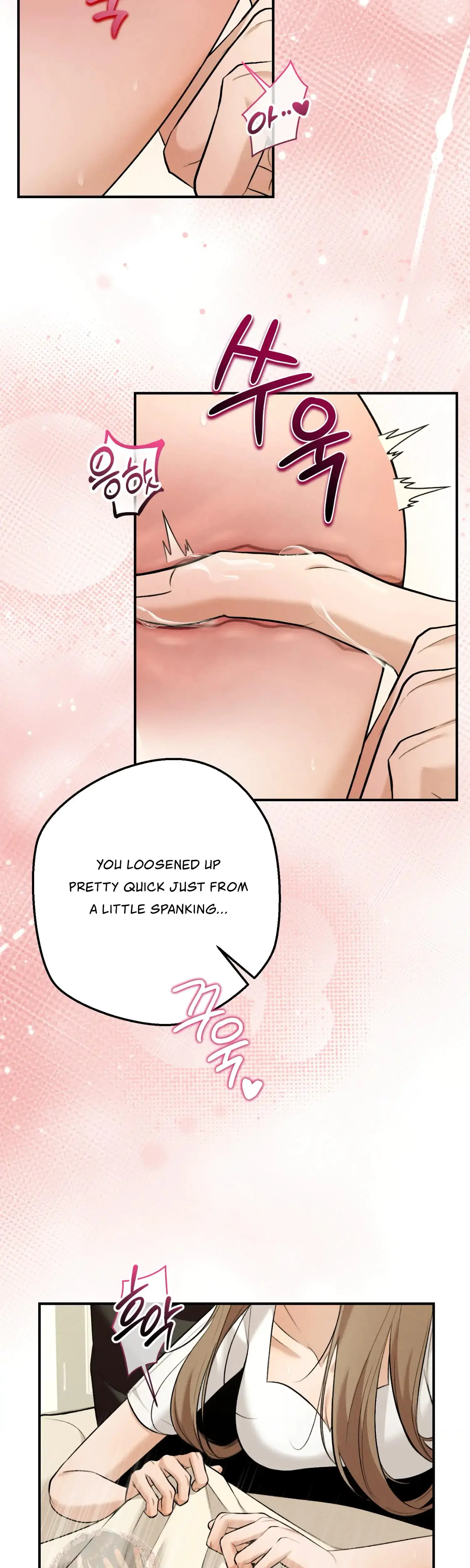 My Friends Brother Strikes Chapter 9 - Page 7