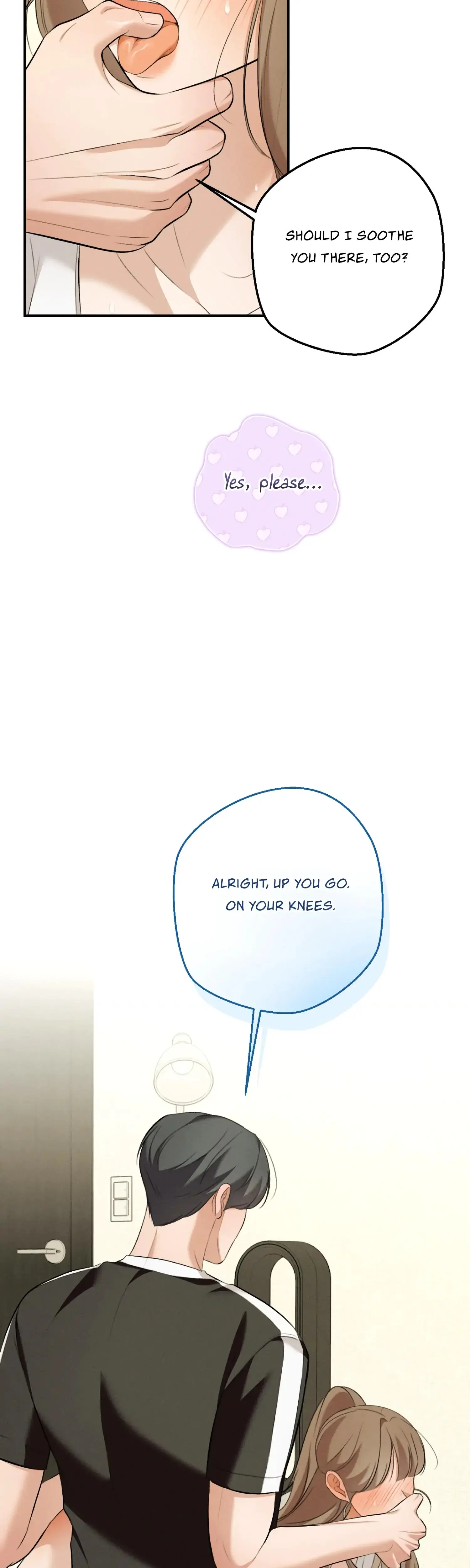 My Friends Brother Strikes Chapter 9 - Page 9