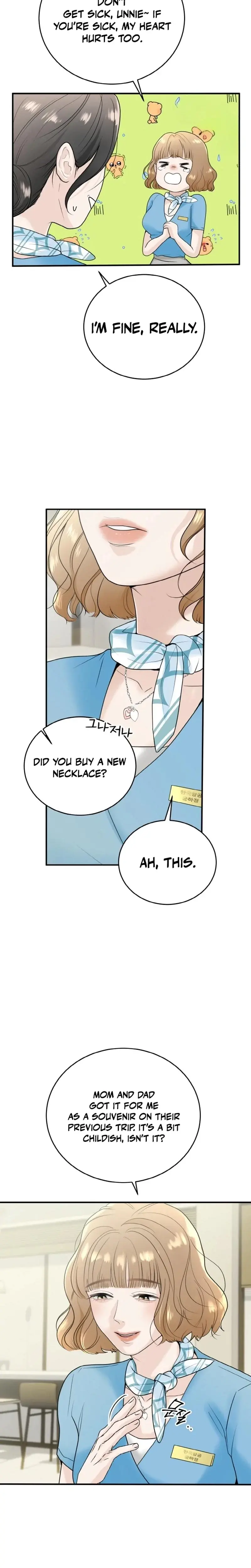 My Friends Husband Chapter 1 - Page 13