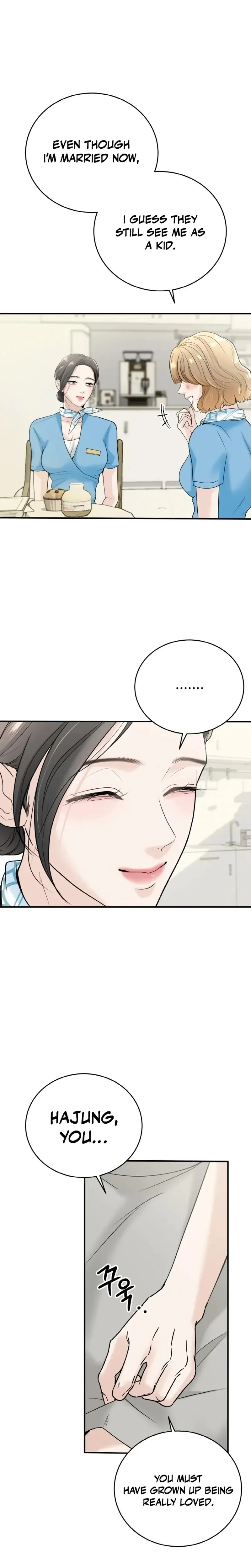 My Friends Husband Chapter 1 - Page 14