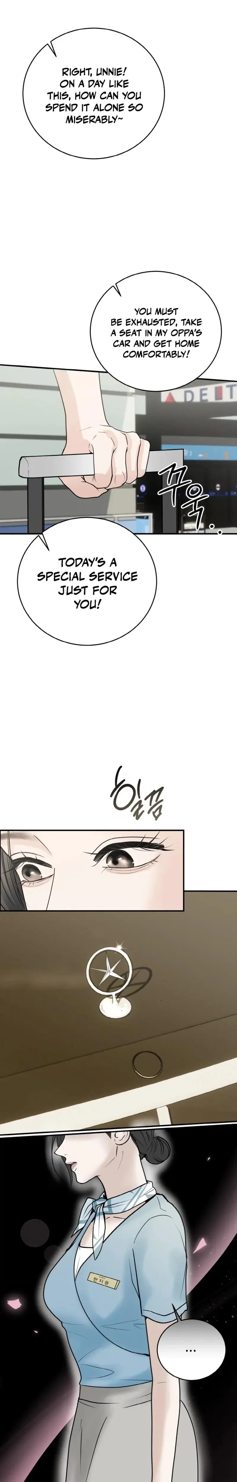 My Friends Husband Chapter 1 - Page 31