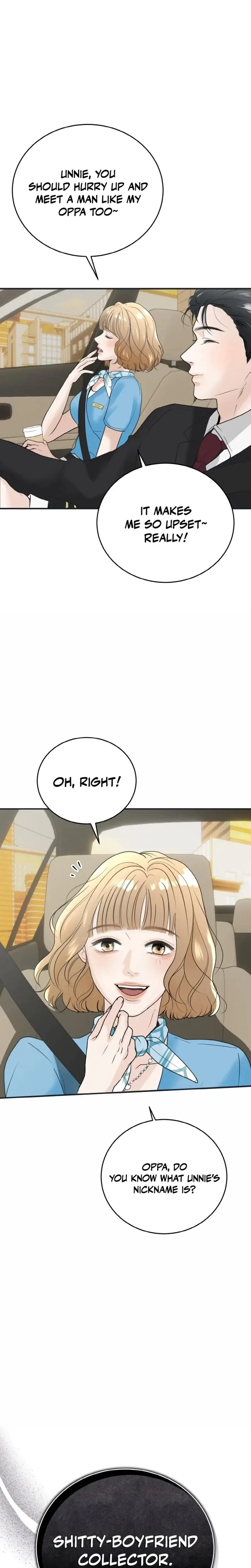 My Friends Husband Chapter 1 - Page 35