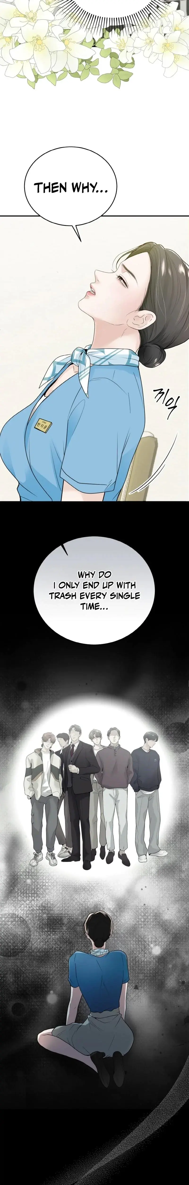 My Friends Husband Chapter 1 - Page 7