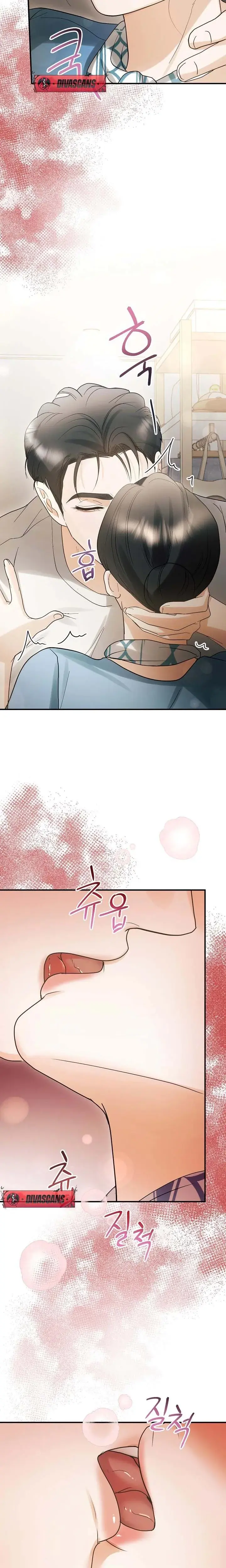 My Friends Husband Chapter 10 - Page 12