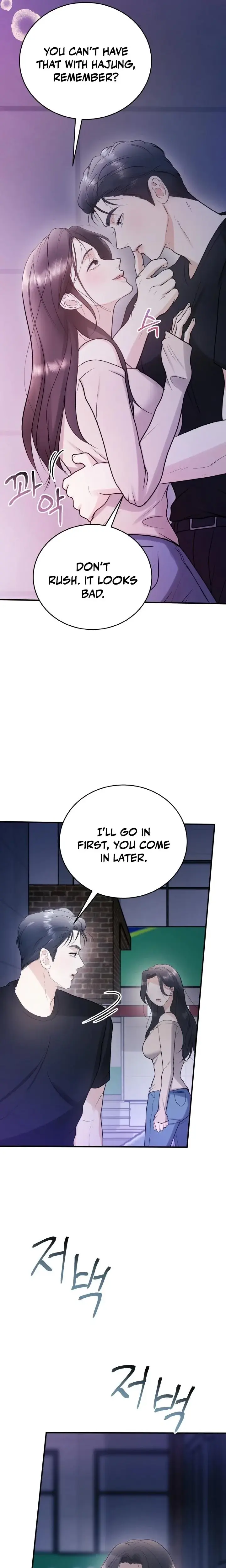 My Friends Husband Chapter 11 - Page 15