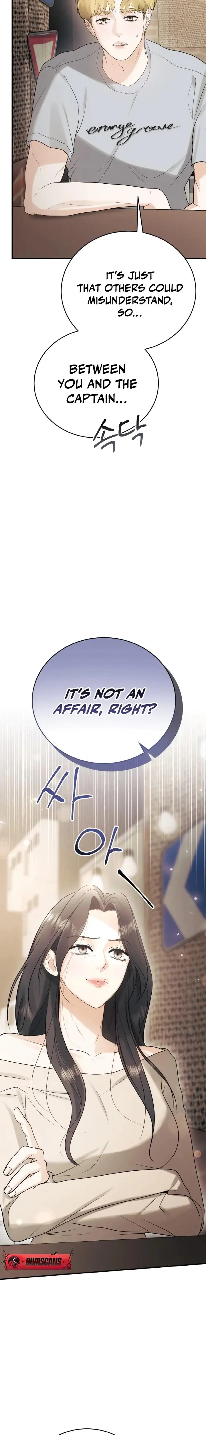 My Friends Husband Chapter 11 - Page 2