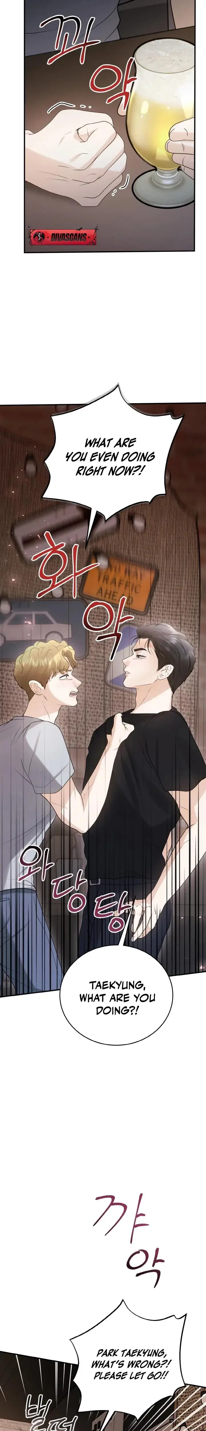My Friends Husband Chapter 11 - Page 21