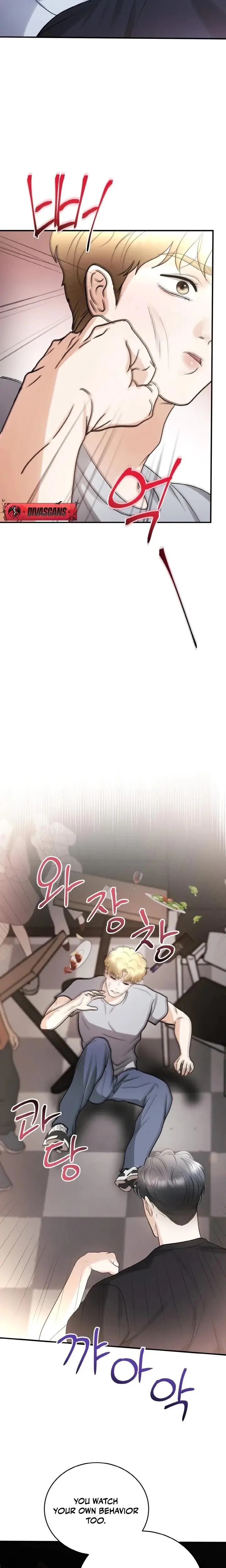My Friends Husband Chapter 11 - Page 23