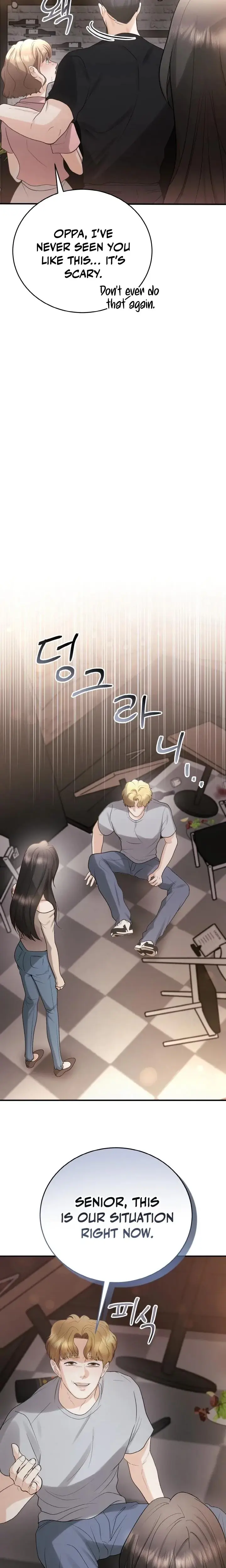 My Friends Husband Chapter 11 - Page 26