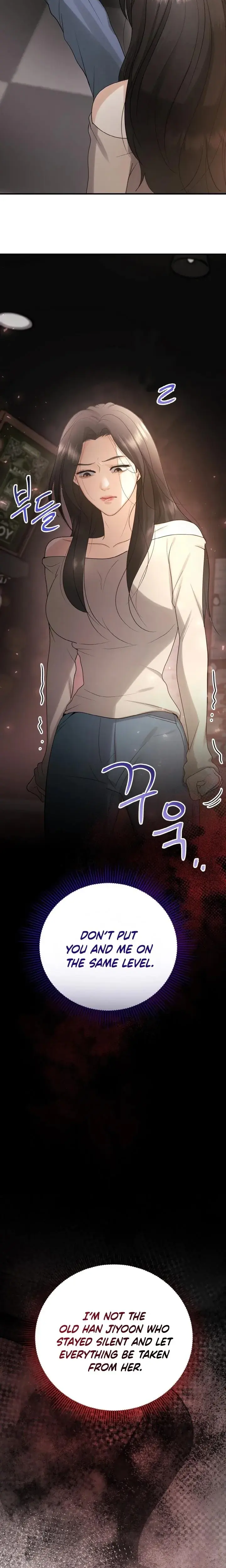 My Friends Husband Chapter 11 - Page 27