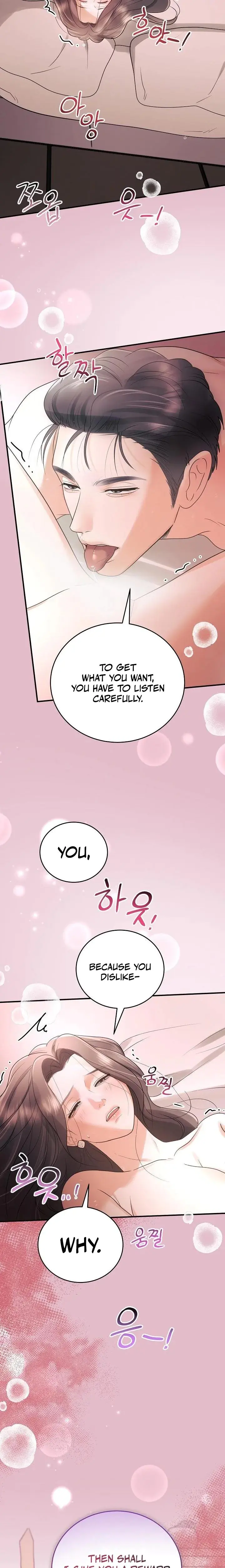 My Friends Husband Chapter 12 - Page 10