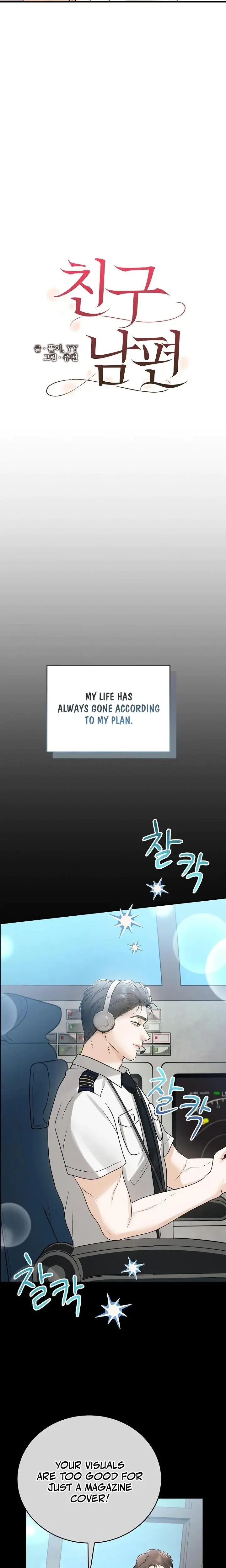 My Friends Husband Chapter 12 - Page 15